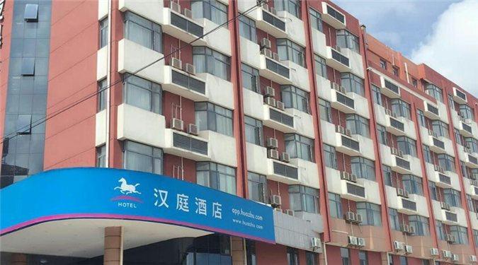 Hanting Hotel Shanghai International Tourist And Resorts Zone Nanhui Exterior foto