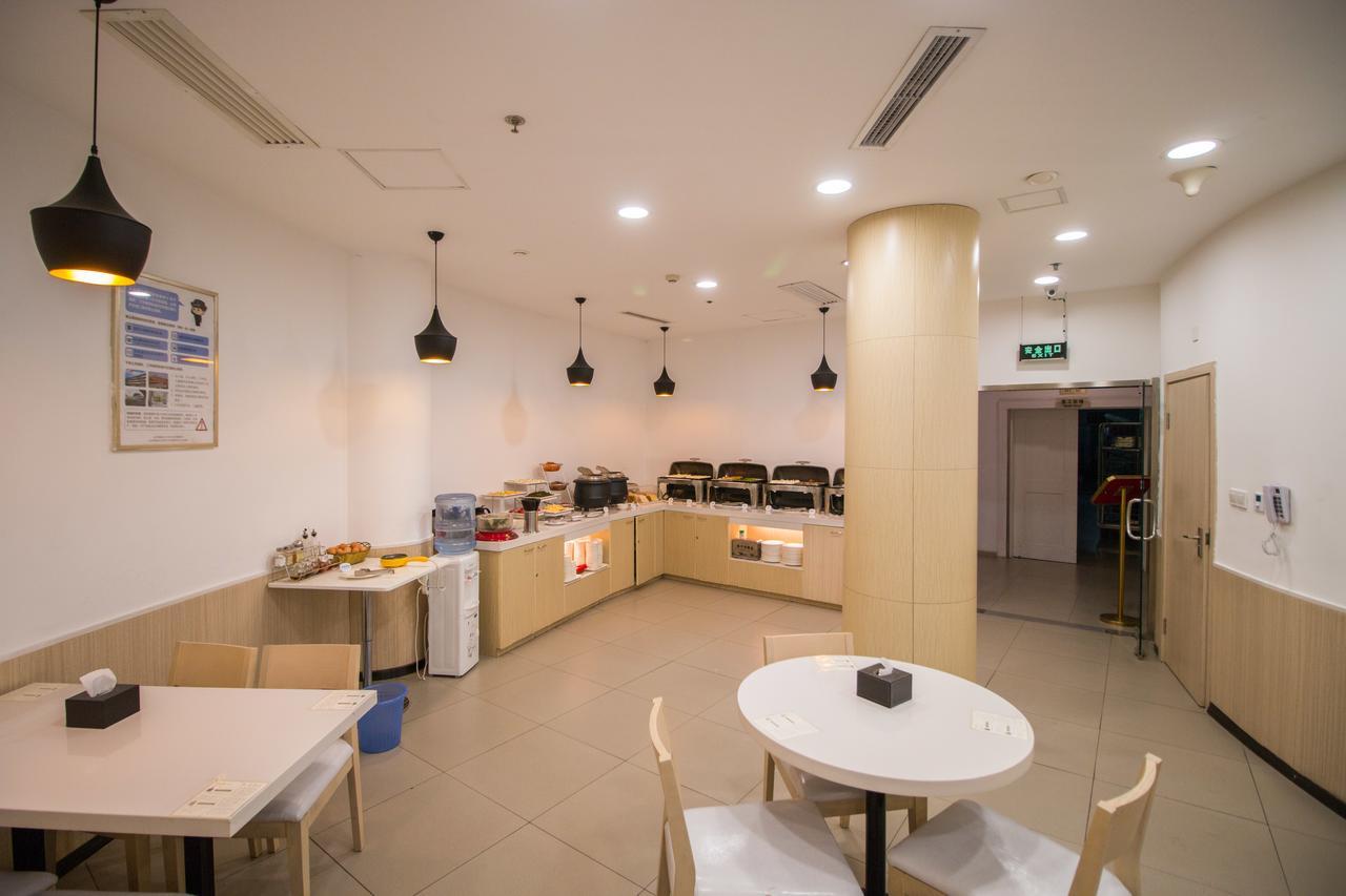 Hanting Hotel Shanghai International Tourist And Resorts Zone Nanhui Exterior foto